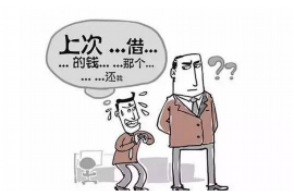 屯昌讨债公司